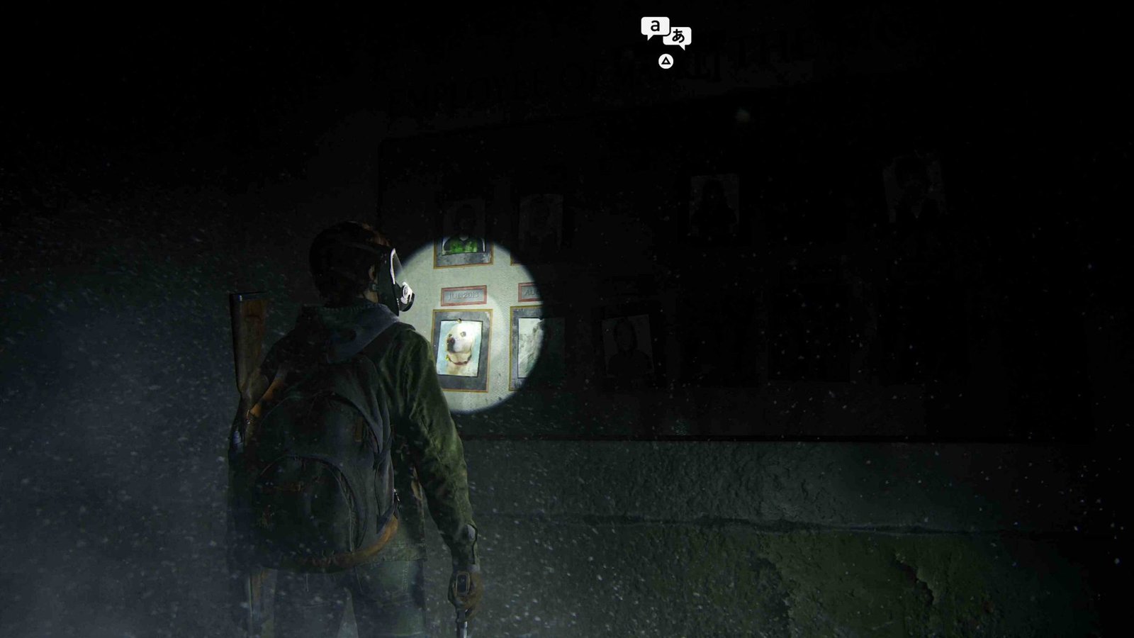 Caja Fuerte Empleado Del Mes The Last Of Us 2